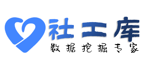 传言查老婆